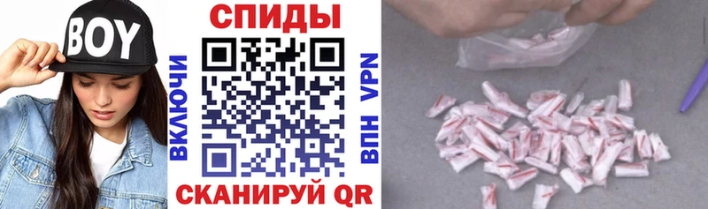 Амфетамин 98% Воскресенск