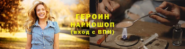 гашишное масло Сосновка