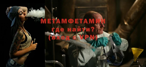 марихуана Белоозёрский