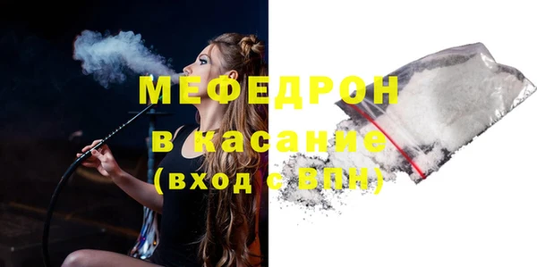 марихуана Белоозёрский
