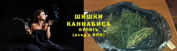 кокаин премиум Белокуриха