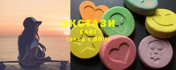 марихуана Белоозёрский