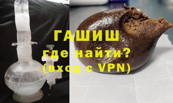 марихуана Белоозёрский