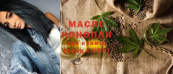 марихуана Белоозёрский