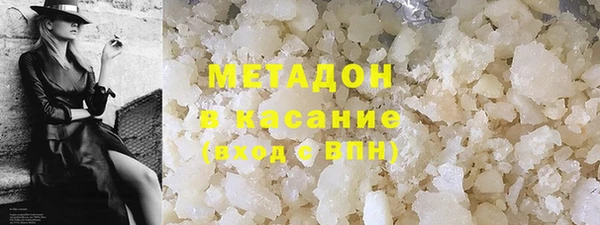 марихуана Белоозёрский