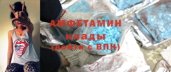 марихуана Белоозёрский