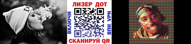 Марки N-bome 1500мкг где можно купить наркотик KRAKEN ТОР Воскресенск