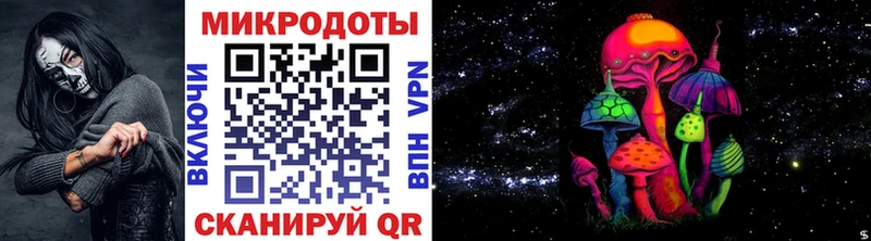 Галлюциногенные грибы Psilocybine cubensis  купить закладку  Воскресенск 